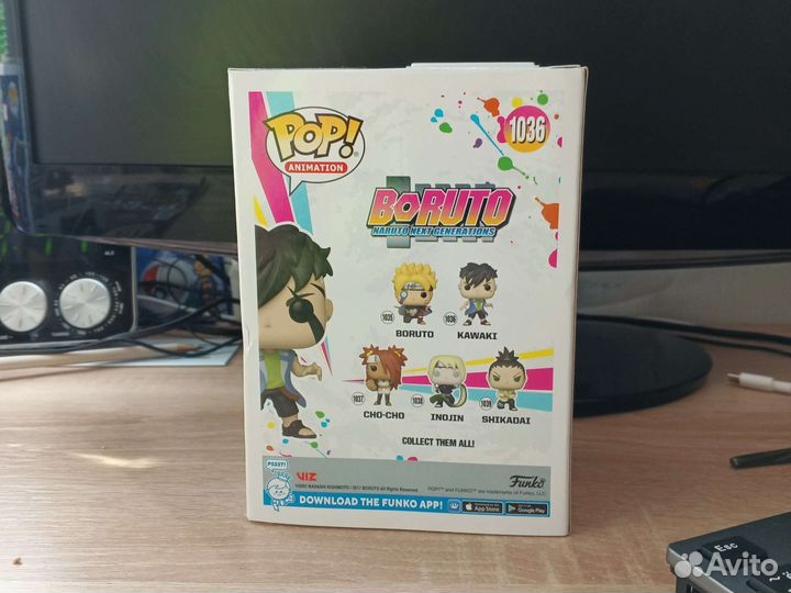 Funko pop naruto Kawaki