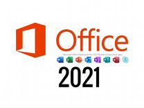 Ключи активации доя Microsoft Office 21pro plus