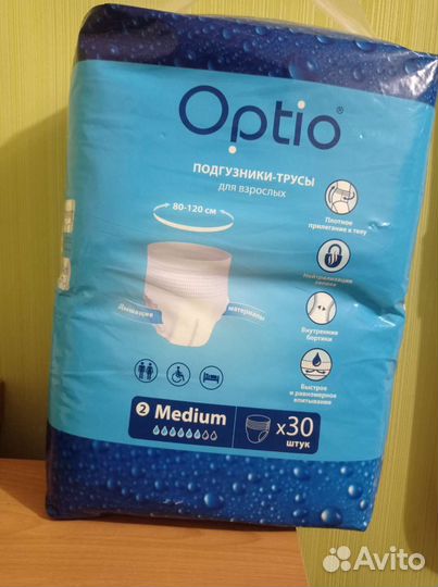 Подгузники трусики для взрослых M Optio