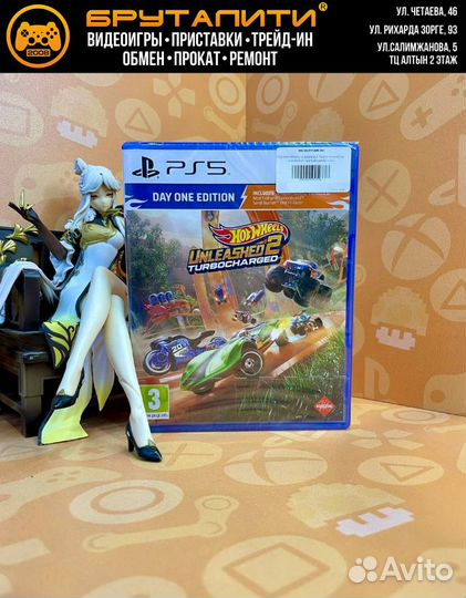 PS5 Hot Wheels Unleashed 2 Turbocharged Day One