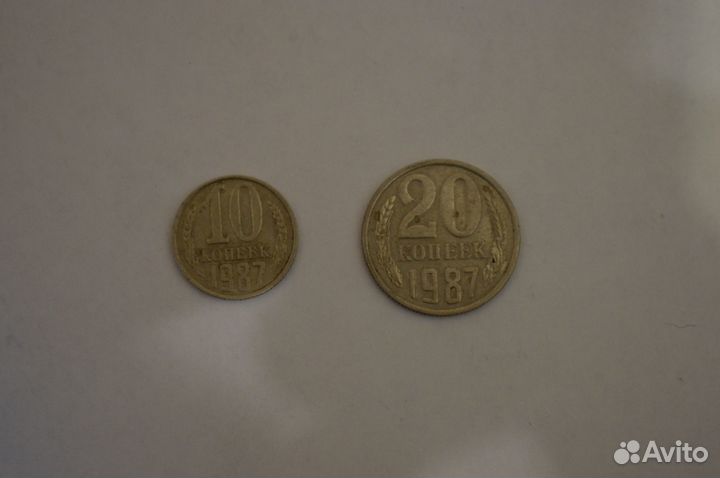 Монеты СССР 1986-1989гг