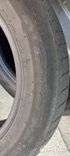 Nexen N'Blue HD Plus 195/60 R15