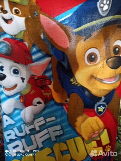 Щенячий патруль, плед