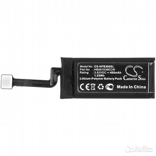 Аккумулятор CS-HFB300SL для наушников huawei FreeB