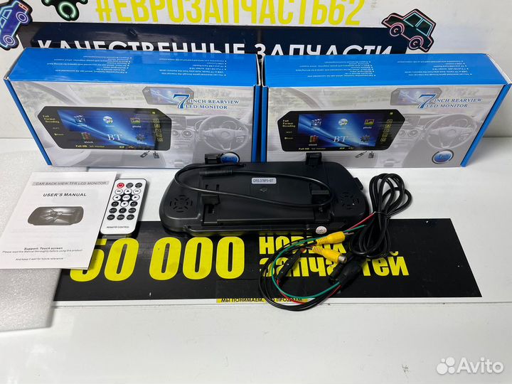Монитор зеркало 7