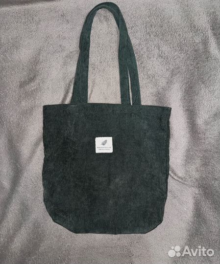 Зеленый шопер