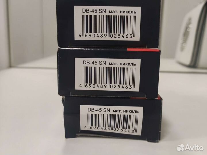 Задвижка дверная Punto DB-45 SN мат. никель