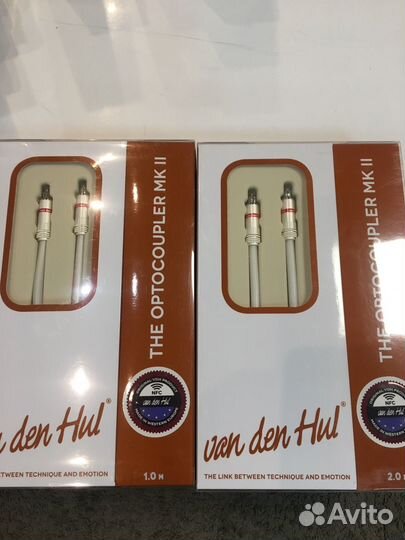 Van Den Hull The Optocoupler MK II