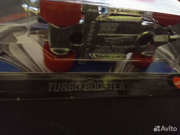 Hot Wheels Turbo Buster
