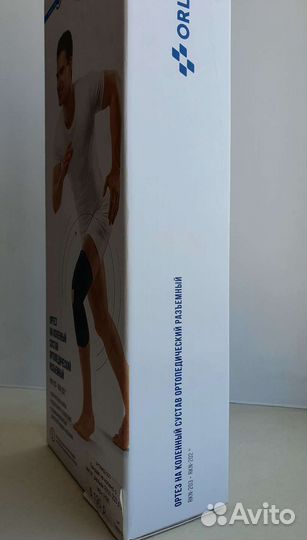 Бандаж медицинский на коленный сустав, Новый