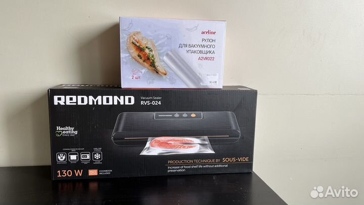 Вакууматор Redmond RVS- 024 новый