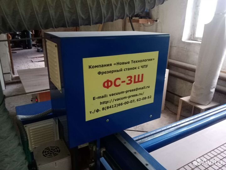 Фрезерный станок с чпу