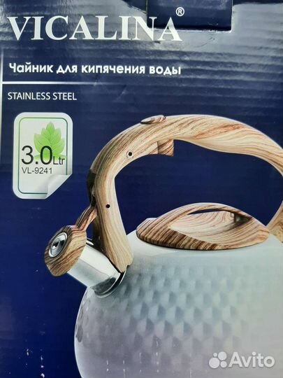 Чайник со свистком 3 литра