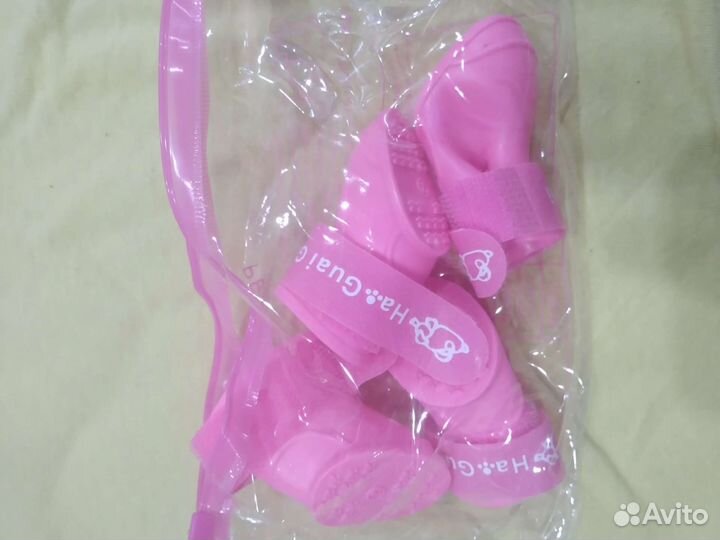 Обувь для собачки маленькой