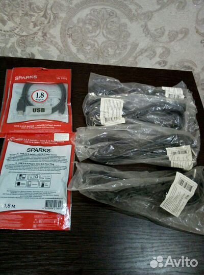 Кабель для гаджетов