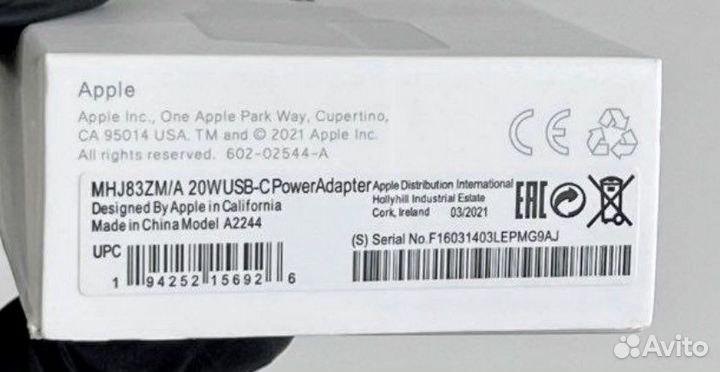 Быстрая зарядка iPhone 20w