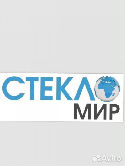 Бригада строителей каменщики