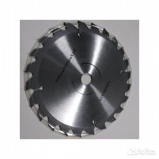 Лезвие для цирк. пилы dexter 1300CIS2-185.5