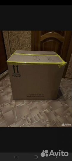 Термоконтейнер термобокс