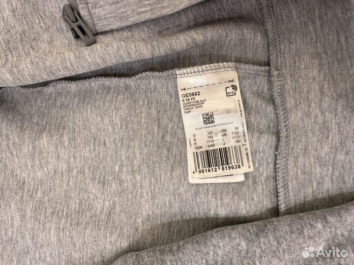 Спортивный костюм adidas детский 152