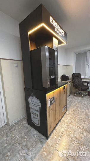 Кофейный аппарат автомат