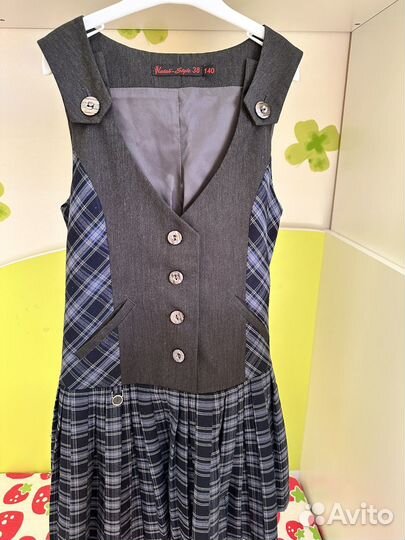 Школьная форма