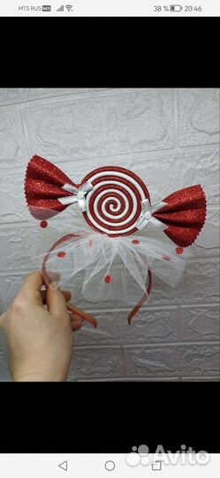 Комплект для конфетки