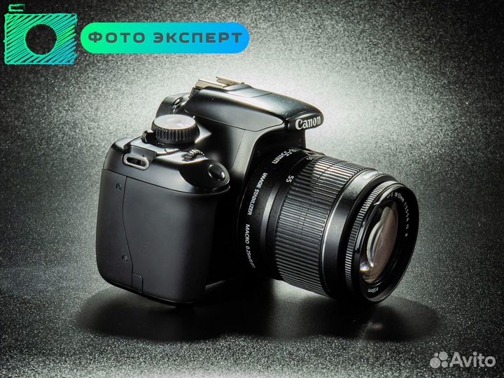 Фотоаппарат Canon 1100D kit 18-55 IS II