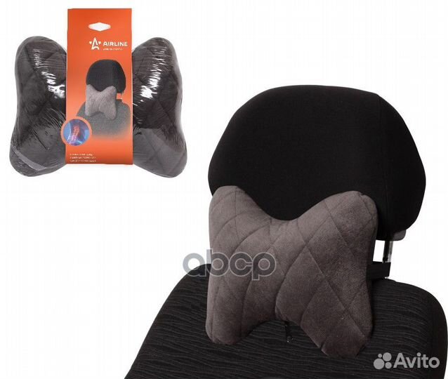 Подушка-косточка на подгол.Алькантара, 1 шт., с