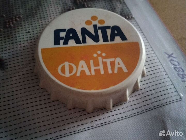 Открывашка СССР