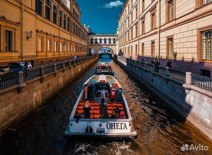 Прогулки по рекам и каналам