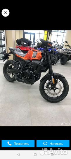 GT Hiro 250(новый)