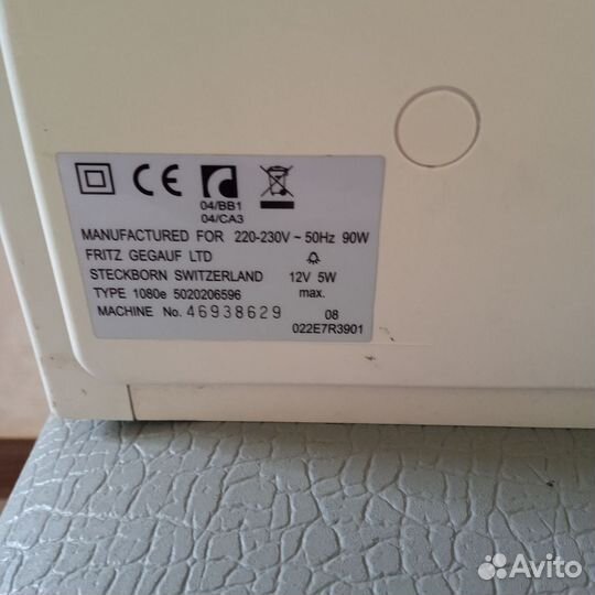 Швейная машинка bernette