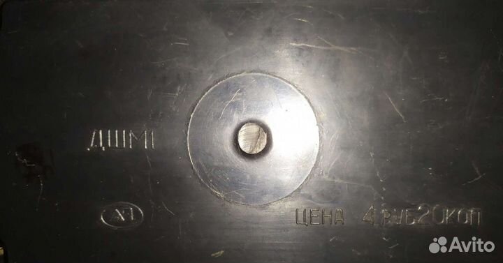 Детская швейная машинка СССР дшм-1