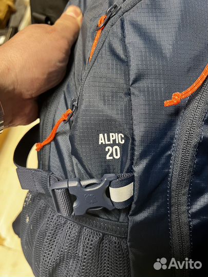 Рюкзак lafuma alpic 20