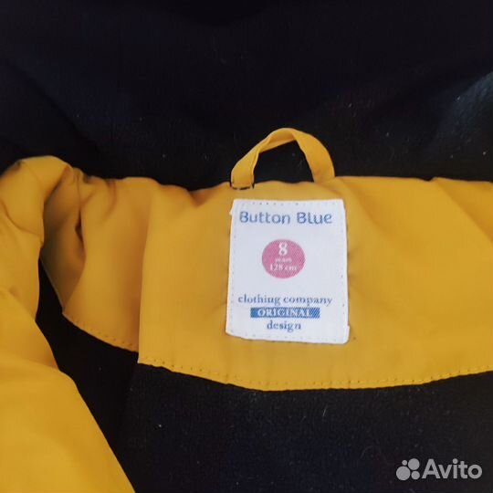 Парка для мальчика 128