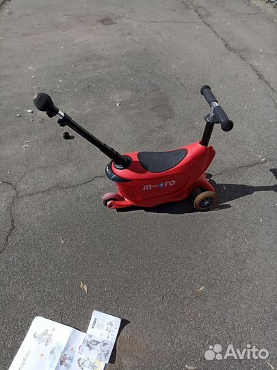 Самокат детский Micro mini2go deluxe plus