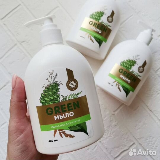 Мыло для кухни (Сибирское здоровье)