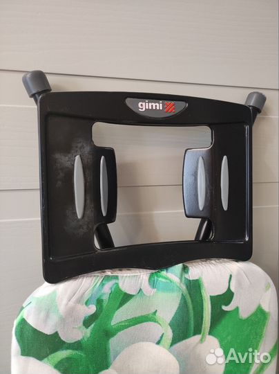 Гладильная доска металлическая