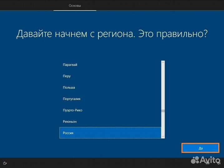SSD SATA 512gb с предустановленной ос Windows 10