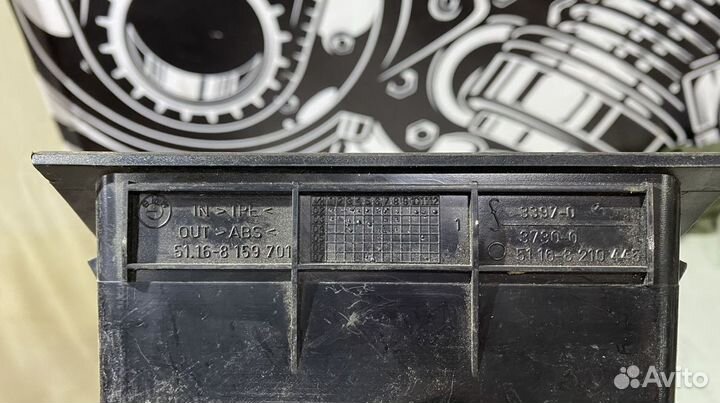 Карман тоннеля задний BMW 5 E39