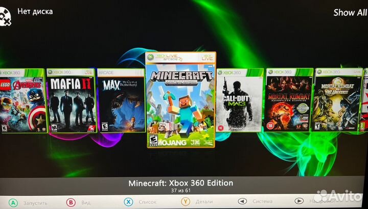 Жесткие диски для Xbox 360