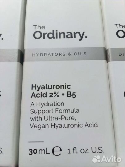 The ordinary сыворотка, оригинал