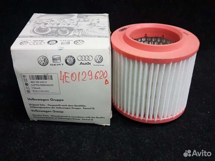 Фильтр воздушный 4E0129620D Audi A8 4.2