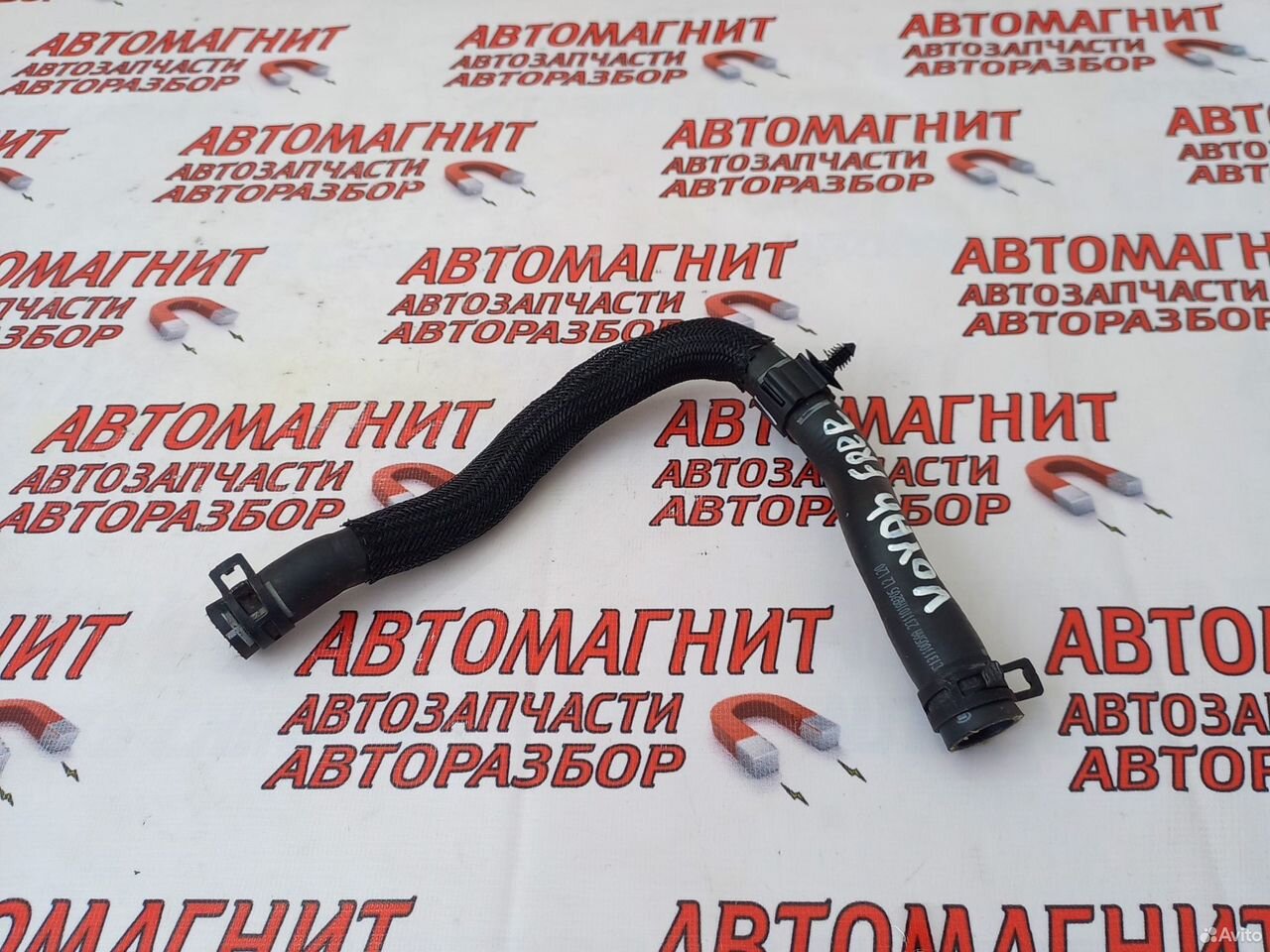 Патрубок системы охлаждения Voyah Free Воях Фри