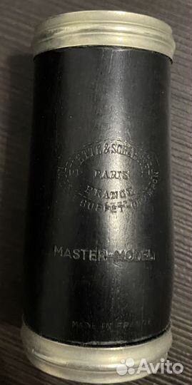 Кларнет Leblanc Cadenza