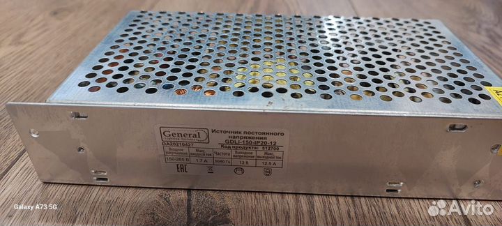 Комплект видеонаблюдения 16 камер