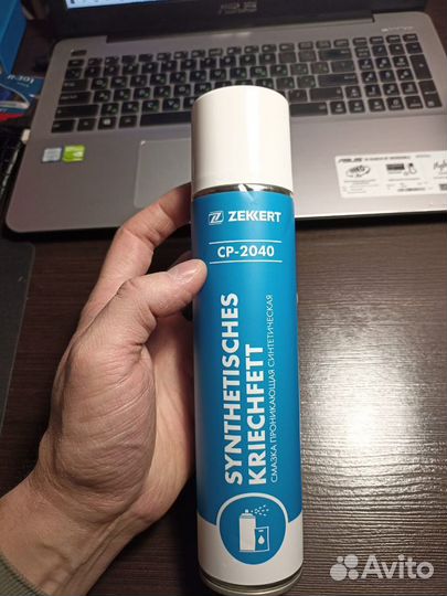 Смазка проникающая синтетическая Zekkert 400 мл