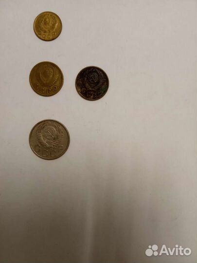 Монеты СССР с 30-90 гг