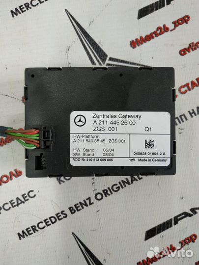 Блок центрального замка W211 Mercedes